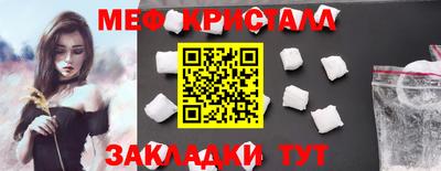 кокаин колумбия Рязань