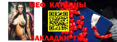кокаин колумбия Рязань