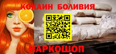 каннабис Рузаевка