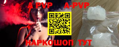 кокаин колумбия Рязань