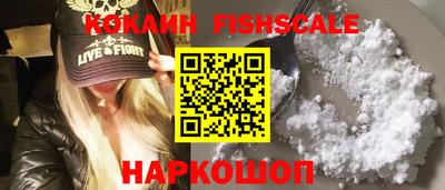 каннабис Рузаевка