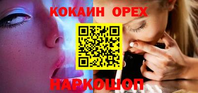 каннабис Рузаевка