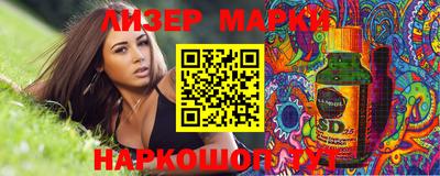 кокаин колумбия Рязань