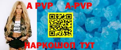 каннабис Рузаевка