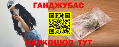 кокаин колумбия Рязань