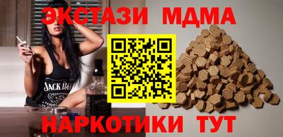 кокаин колумбия Рязань