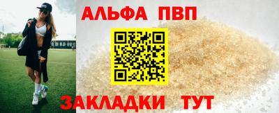 кокаин колумбия Рязань