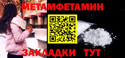 кокаин колумбия Рязань