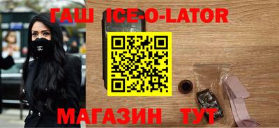 кокаин колумбия Рязань