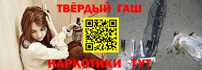 кокаин колумбия Рязань