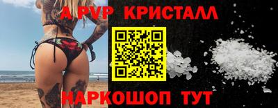 кокаин колумбия Рязань