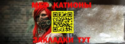 кокаин колумбия Рязань