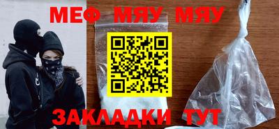 кокаин колумбия Рязань